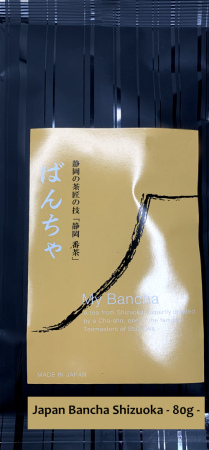 Bancha Shizuoka 80g
