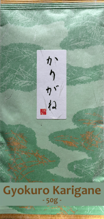 Gyokuro Karigane Shizuoka 50g