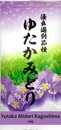 Yutaka Midori Kagoshima 50g