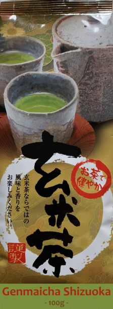 Japan gerösteter grüner Tee Genmaicha