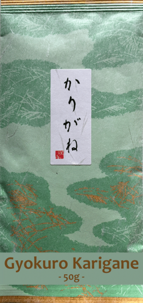 Gyokuro Karigane Shizuoka 50g