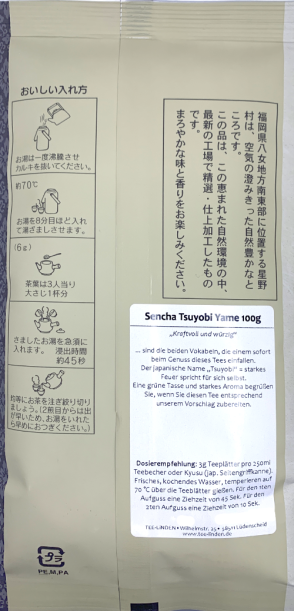 Rückseite Sencha Tsuyobi Yame 100g